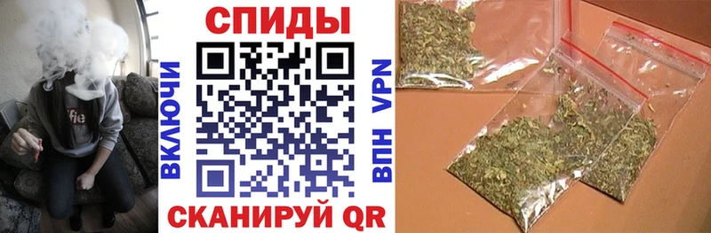 БУТИРАТ GHB как найти Новое Девяткино