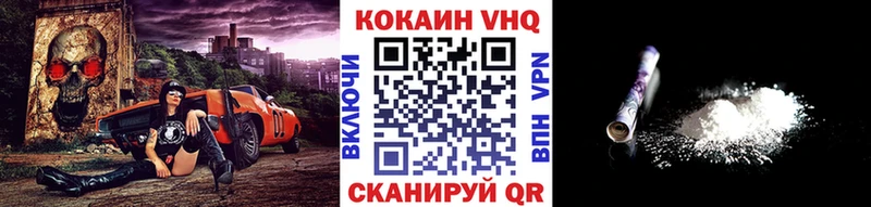 Кокаин 99%  купить   Новое Девяткино 