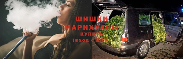 спиды Абдулино