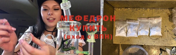 спиды Абдулино