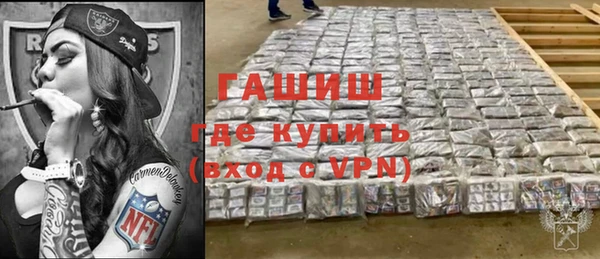 спиды Абдулино
