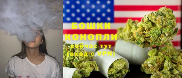 спиды Абдулино