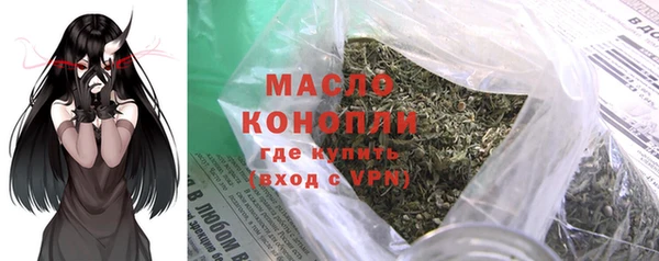 марки lsd Абаза