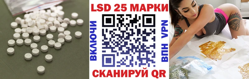 купить наркотики сайты  Новое Девяткино  Лсд 25 экстази ecstasy 