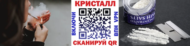 Первитин винт Новое Девяткино