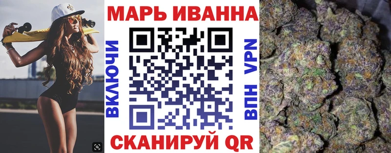 где купить   кракен как войти  Бошки Шишки AK-47  Новое Девяткино 